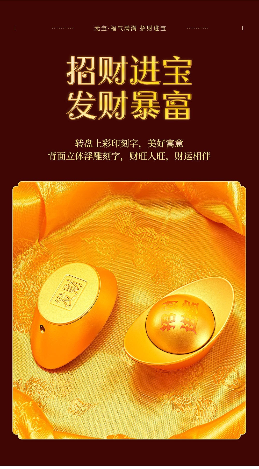 Simulated gold ingot windproof green flame 360-degree rotating lighter